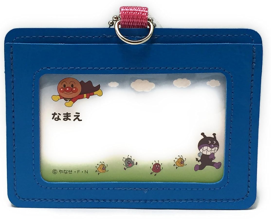 Amazon.co.jp: [アンパンマンこどもミュージアム] 限定 コキン